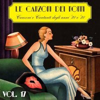 Addio, tabarin - Daniele Serra