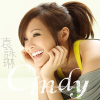 Chang Shou Ge Yin Wei Si Nian - Cindy Yen