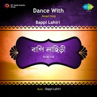 Tumi Aamaar Priya - Bappi Lahiri