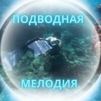 Океанская баллада - Мелодия морских волн & Музыка для быстрого мышления & Музыка для кофе и медитации