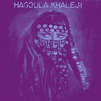 Galta - Hagoula Khaleji