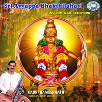Ayyappana Noda Banniri - Kadri Rameshnath