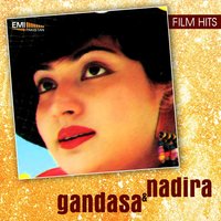 Ang Ang Mera (From "Gandasa") - Humera Channa