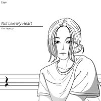 You Are Not Alone - 임연주
