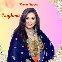 Ma Dasmal Aordem - Naghma