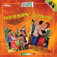 Vicino alla marina - Fonola Band