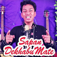 Sapan Dekhabu Mate - Sunil Kumar