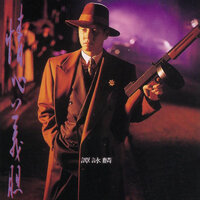 Hao Qing Ye - Alan Tam