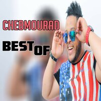 Le Cas T3I Wahda - Cheb Mourad