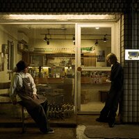 Go Play - Haan & Chan & meenoi