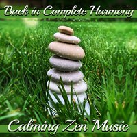 Keep Calm and Relax - Healing Yoga Meditation Music Consort