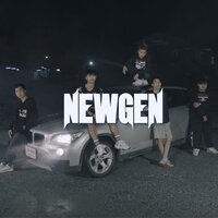 E Cypher - Newgen