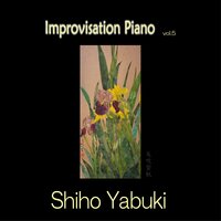 Regrets - Shiho Yabuki