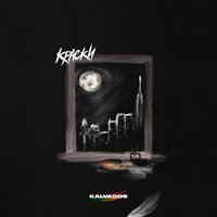 Краски - KALVADOS
