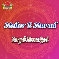Kayein Raat - Zaryab Moosa Qazi