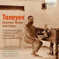 Violin Sonata in A Minor: I. Allegro - Alessandro Deljavan & Daniela Cammarano & Сергей Иванович Танеев