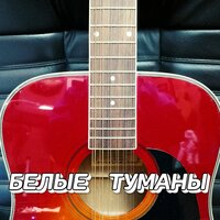 КАПЛИ ДОЖДЯ - Сергей Грищук