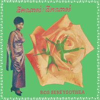 ស្នេហ៍ទីប៉ុន្មាន? - Ros Sereysothea