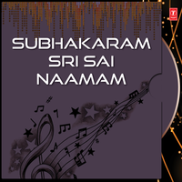 Sai Kadhalu - Vandemataram Srinivas