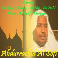 Sourate Al Kahf - Abdurrachid Al Sofi