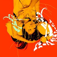 Mizu Asobi - Asobi Seksu