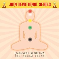 Meri Bhaavana - Sanjeev Abhyankar & Sadhana Sargam