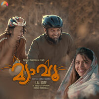Annapoorne - Justin Varghese & Shivahari Varma