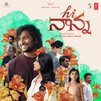 Samayama - Anurag Kulkarni & Sithara Krishnakumar