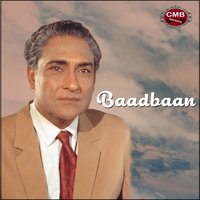 Kaise Koi Jiye Aaya Toofan - Hemant Kumar