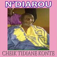 Bocra Soumbounou - Tidiane Konte