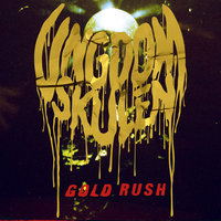 Losing My Mind - Ungdomskulen