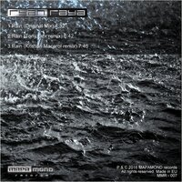 Rain - Ryan Raya