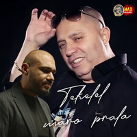 Noaptea iar din somn ma trezesc - Nicolae Guta & Stefan de la Barbulesti & Narcis de la Barbulesti