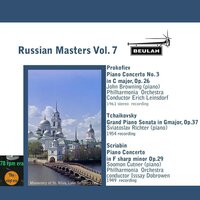 Piano Concerto in F Sharp Minor, Op. 20: 2. Theme - Andante - Variations - Philharmonia Orchestra & Solomon Cutner & Issay Dobrowen & Александр Николаевич Скрябин