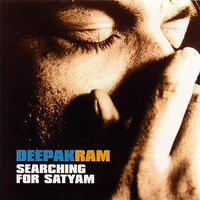 Memories Of Kiron - Deepak Ram