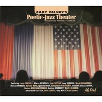 Languedoc - Игорь Бутман & Larry Coryell & Mario Parmisano & Joel Taylor & Roman Miroshnichenko & Albert Fedoseev
