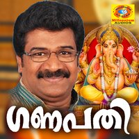 Ganapa Gajavadana - Ramesh Chandra