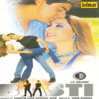Gin Gin Kaise Kate Hai Din - Sunidhi Chauhan