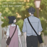 LOVE DAY (2021) (Romance 101 X Yang Yoseop, Jeong Eun Ji) - Yang Yoseop & Jeong Eun Ji