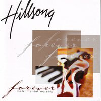 Agnus Dei - Hillsong Worship