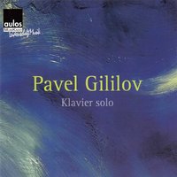 Estampes, L. 100: III. Jardins sous la pluie - Pavel Gililov & Claude Debussy