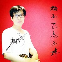 放不下忘不掉 - 蔡吉亭