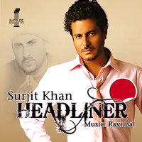 Gund Ke - Surjit Khan & Ravi Bal