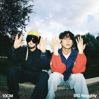 Just 10 centimeters - 10cm & BIG Naughty