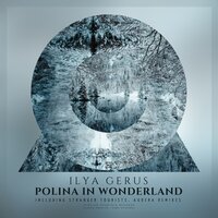 Egoist - Ilya Gerus & Audera