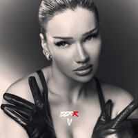 Ich darf das - Shirin David