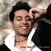 Chan Jiha Gabhru - Kamal Heer