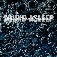 Boiling Water Ambience, Pt. 3 - Elijah Wagner