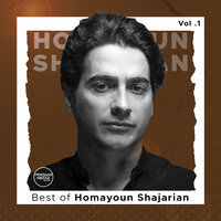 Havaye Zemzemehayat - Homayoun Shajarian
