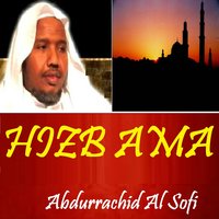 Sourate At Tariq - Abdurrachid Al Sofi